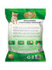 Imagen de Sanitario Bentonita Esfera FOR CATS 3.9KG (5L) MANZANA
