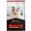 Imagen de PRO PLAN Gato Adulto 15kg + Sanitario - Tarrina