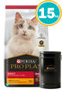Imagen de PRO PLAN Gato Adulto 15kg + Sanitario - Tarrina