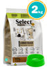 Imagen de SELECT PERRO SENIOR LONGEVIDAD RAZAS MINI Y PEQUEÑAS  2KG