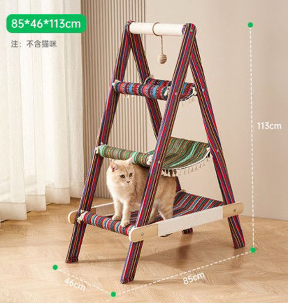 Imagen de ESCALERA HAMACA P/GATO 3 NIVELES  - TR297