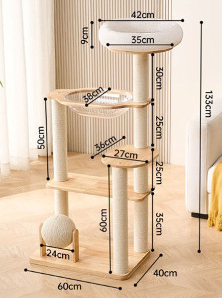 Imagen de RASCADOR P/GATO 4 NIVELES CON CAMA  - TR298