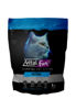 Imagen de SANITARIO AGLOMERANTE VITALFUN ARENA  36kg varios aromas + rascador mini