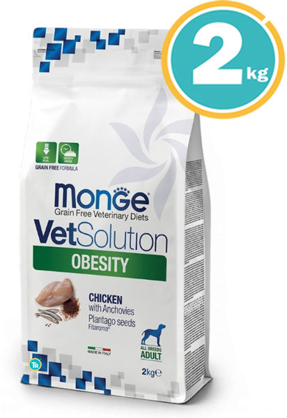 Imagen de VET SOLUTION Dog Obessity 2Kg