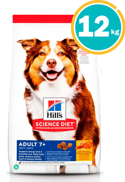 Imagen de HILLS Perro Adulto Mature Original 12 kg
