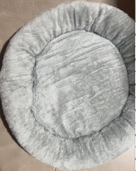 Imagen de CAMA PARA MASCOTAS GRIS/BLANCA (50X50X10)