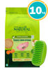 Imagen de GUABI NATURAL DOG SENIOR MINI 10KG (POLLO Y ARROZ INTEGRAL)