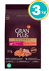 Imagen de GRAN PLUS Perro Adulto Gourmet Mini 3kg Salmón y Pollo