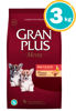 Imagen de GRAN PLUS Perro Cachorro Mini 3kg Pollo y Arroz