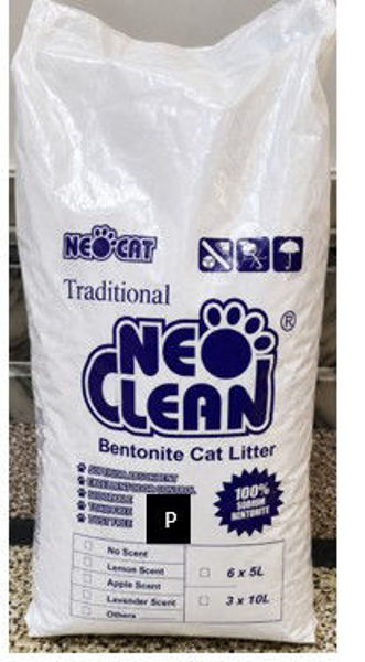 Imagen de SANITARIO PRACTICAT LITTER 20KG G